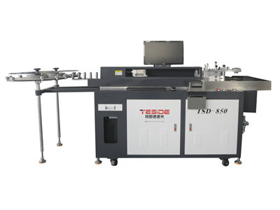 TSD-850 Automatic Blade Bending Machine 