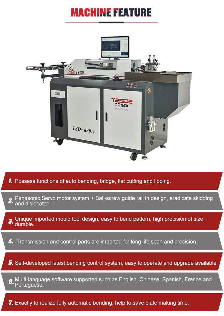 TSD-830A Auto Blade bending machine(图2)