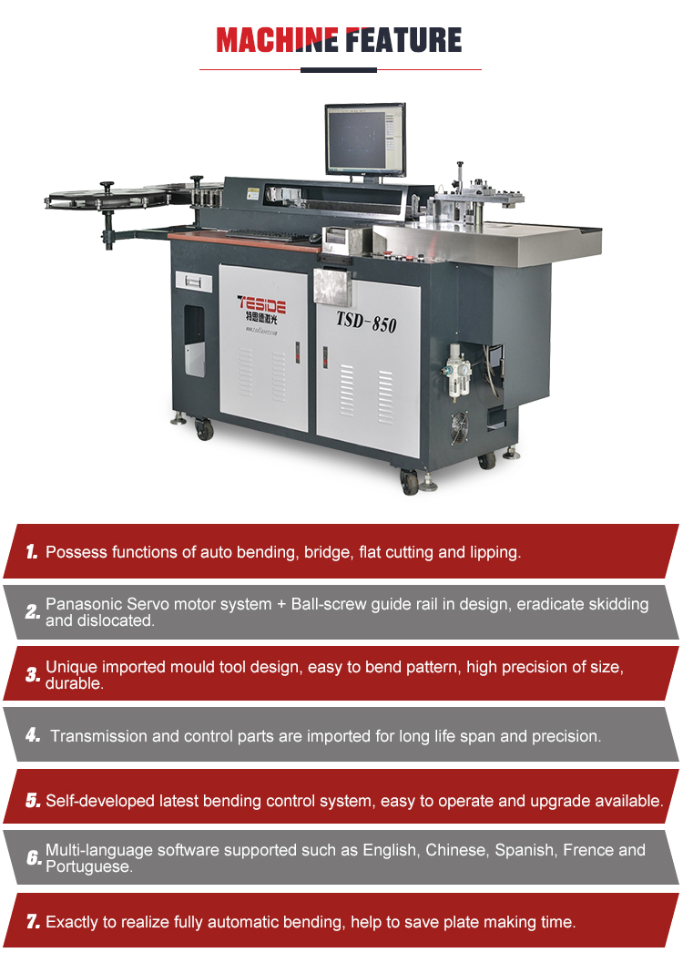 TSD-850 Automatic Blade Bending Machine (图3)