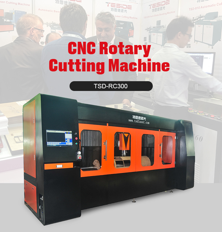 Rotary Dies CNC Cutting Machine(图1)